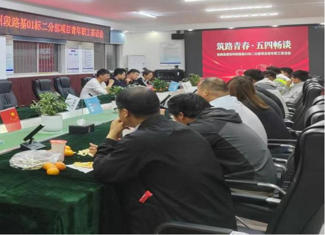 头号玩家官网-相信品牌力量